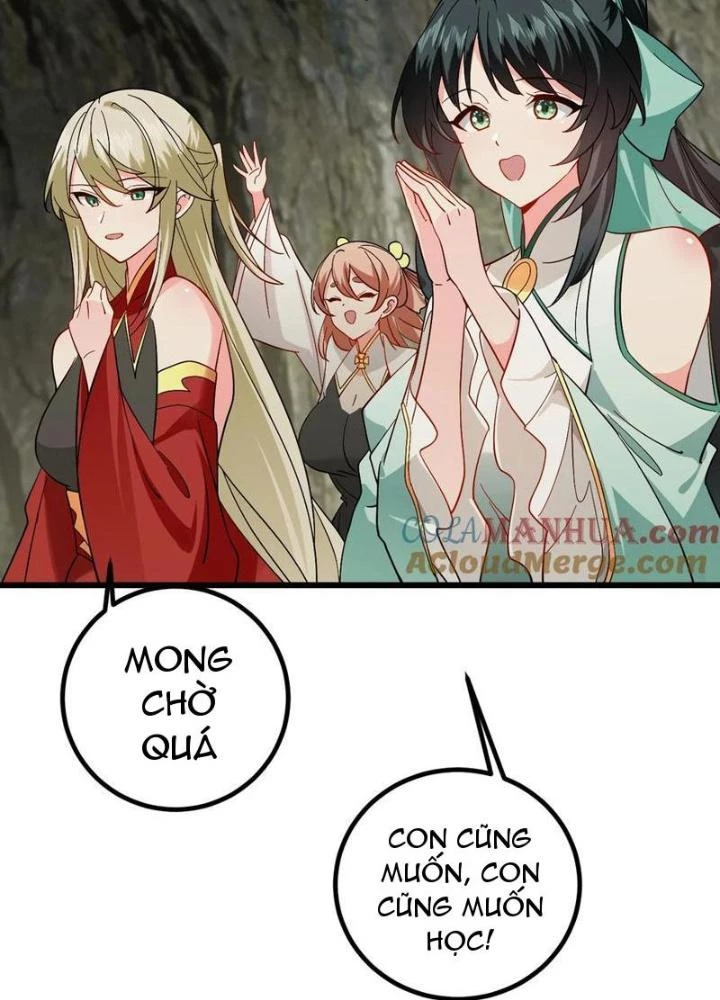 Mang Theo Các Tiên Tử Vô Địch Thiên Hạ Chapter 96 - Trang 2