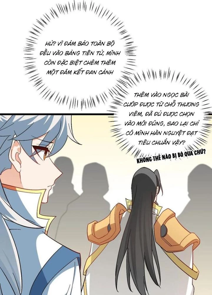 Mang Theo Các Tiên Tử Vô Địch Thiên Hạ Chapter 96 - Trang 2