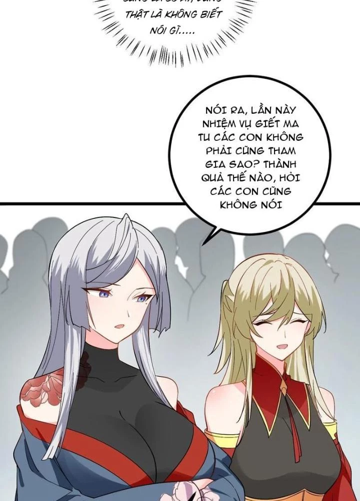 Mang Theo Các Tiên Tử Vô Địch Thiên Hạ Chapter 96 - Trang 2