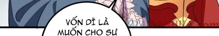 Mang Theo Các Tiên Tử Vô Địch Thiên Hạ Chapter 96 - Trang 2