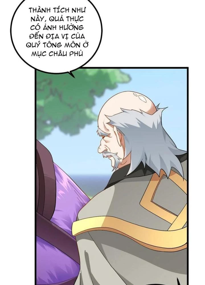 Mang Theo Các Tiên Tử Vô Địch Thiên Hạ Chapter 96 - Trang 2