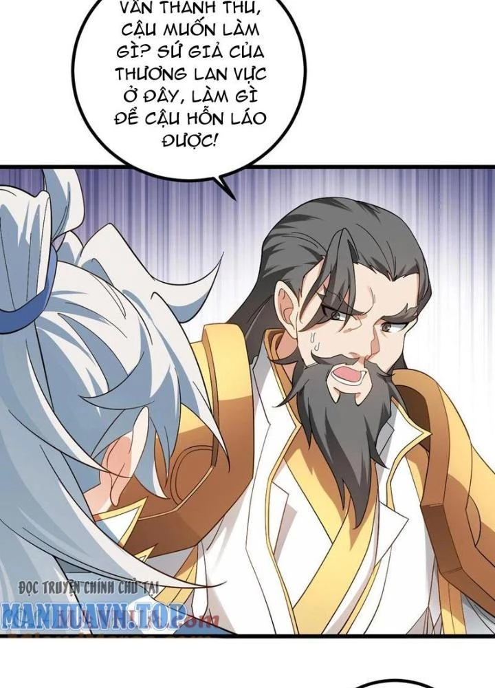 Mang Theo Các Tiên Tử Vô Địch Thiên Hạ Chapter 96 - Trang 2