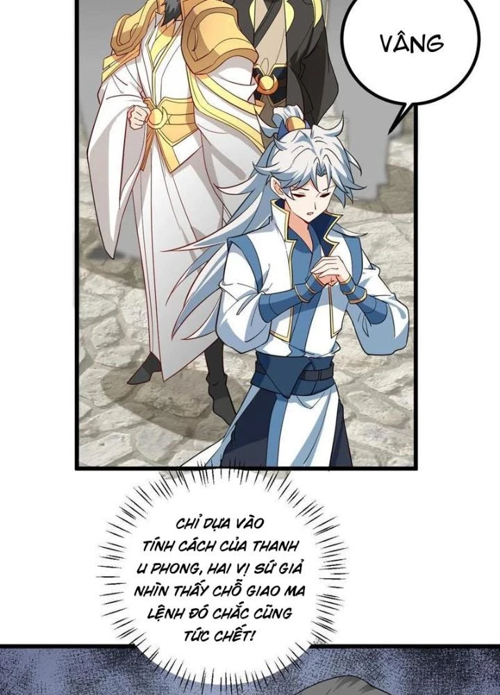 Mang Theo Các Tiên Tử Vô Địch Thiên Hạ Chapter 97 - Trang 2