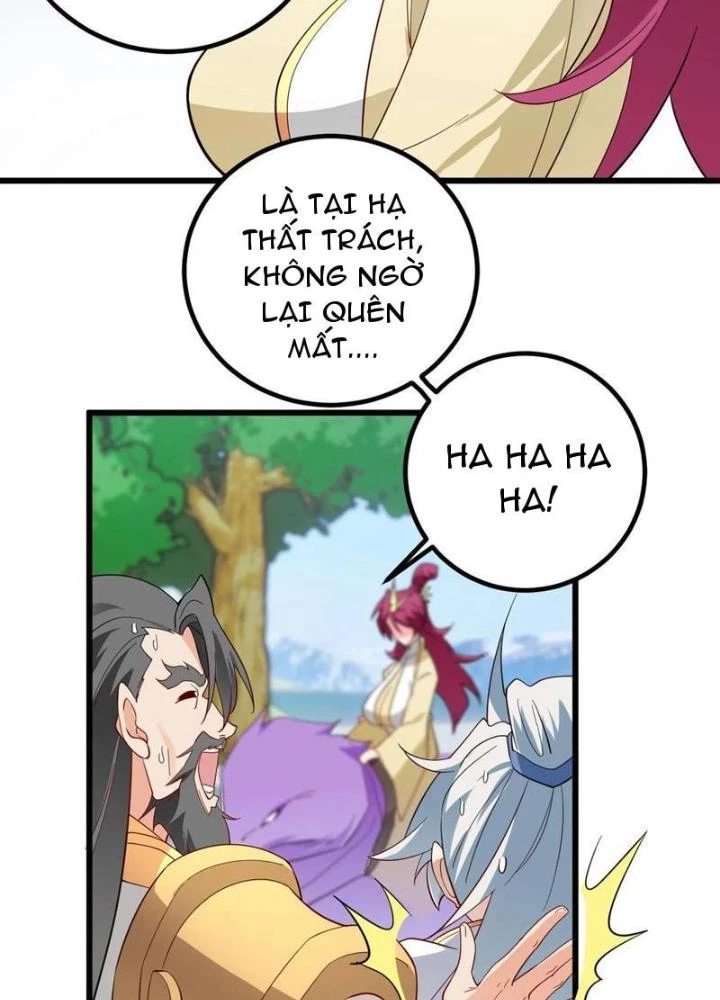 Mang Theo Các Tiên Tử Vô Địch Thiên Hạ Chapter 97 - Trang 2