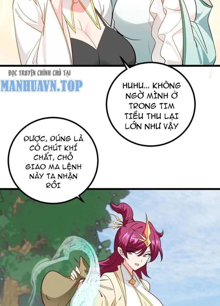 Mang Theo Các Tiên Tử Vô Địch Thiên Hạ Chapter 97 - Trang 2