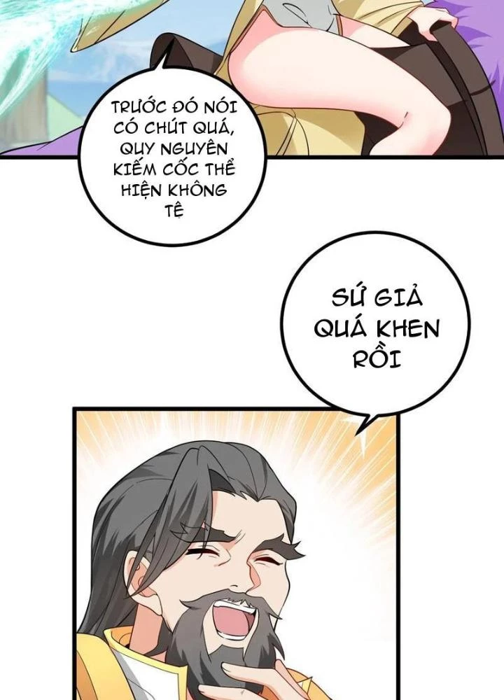 Mang Theo Các Tiên Tử Vô Địch Thiên Hạ Chapter 97 - Trang 2