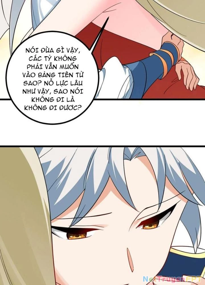 Mang Theo Các Tiên Tử Vô Địch Thiên Hạ Chapter 97 - Trang 2
