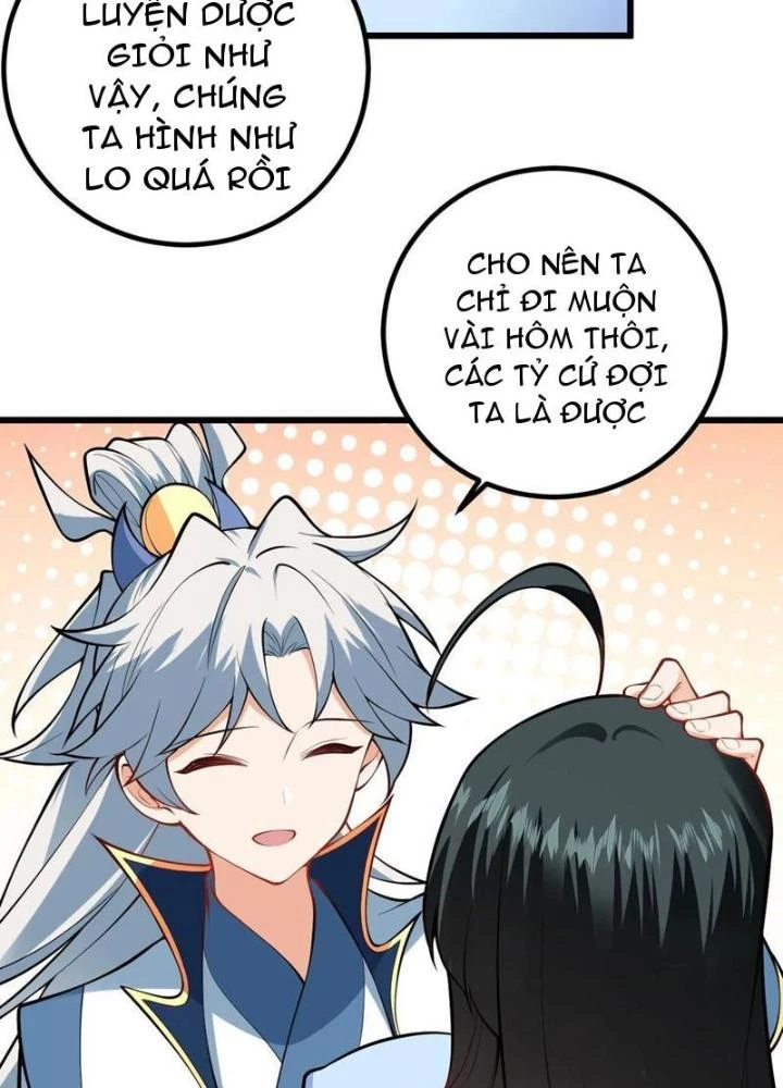 Mang Theo Các Tiên Tử Vô Địch Thiên Hạ Chapter 97 - Trang 2