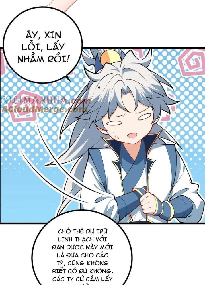 Mang Theo Các Tiên Tử Vô Địch Thiên Hạ Chapter 98 - Trang 2