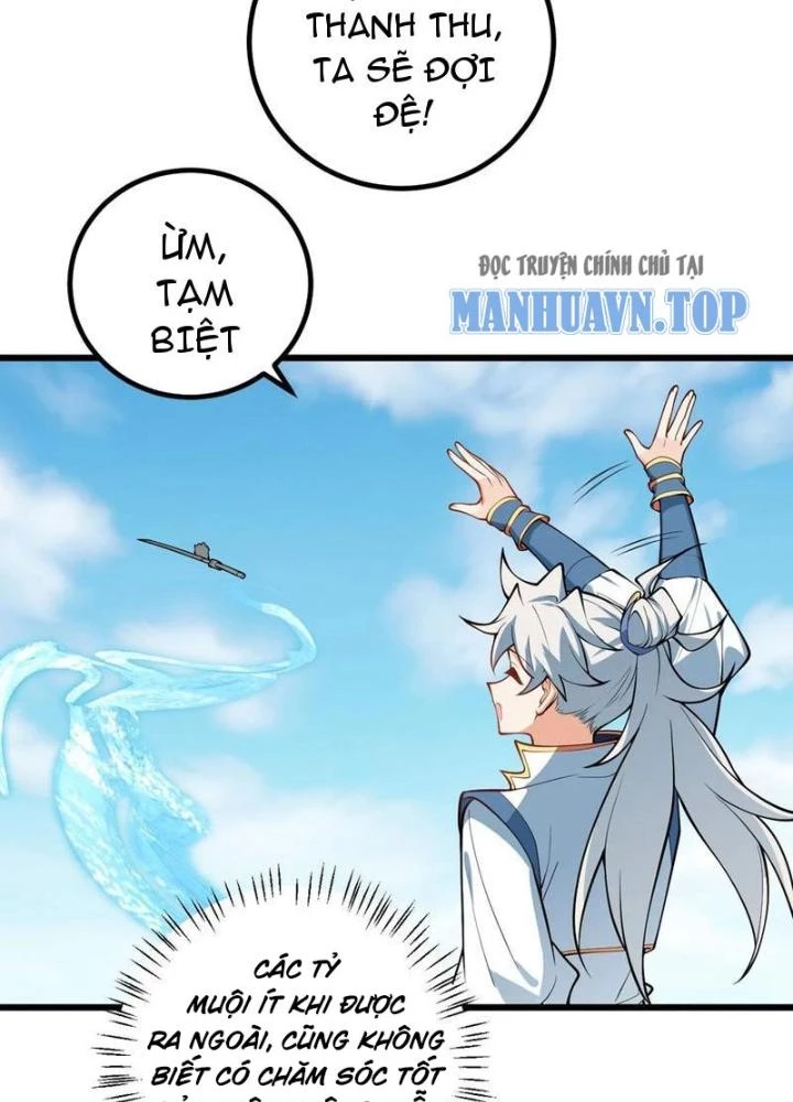 Mang Theo Các Tiên Tử Vô Địch Thiên Hạ Chapter 98 - Trang 2