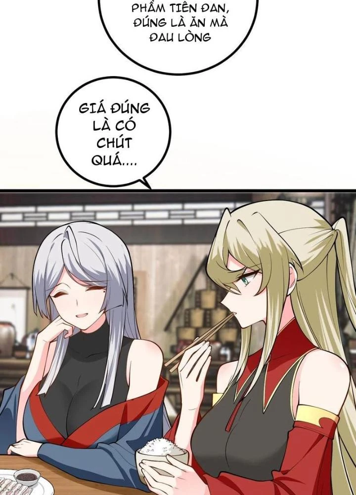 Mang Theo Các Tiên Tử Vô Địch Thiên Hạ Chapter 98 - Trang 2