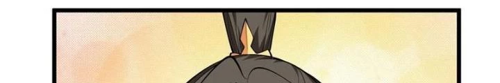 Mang Theo Các Tiên Tử Vô Địch Thiên Hạ Chapter 98 - Trang 2