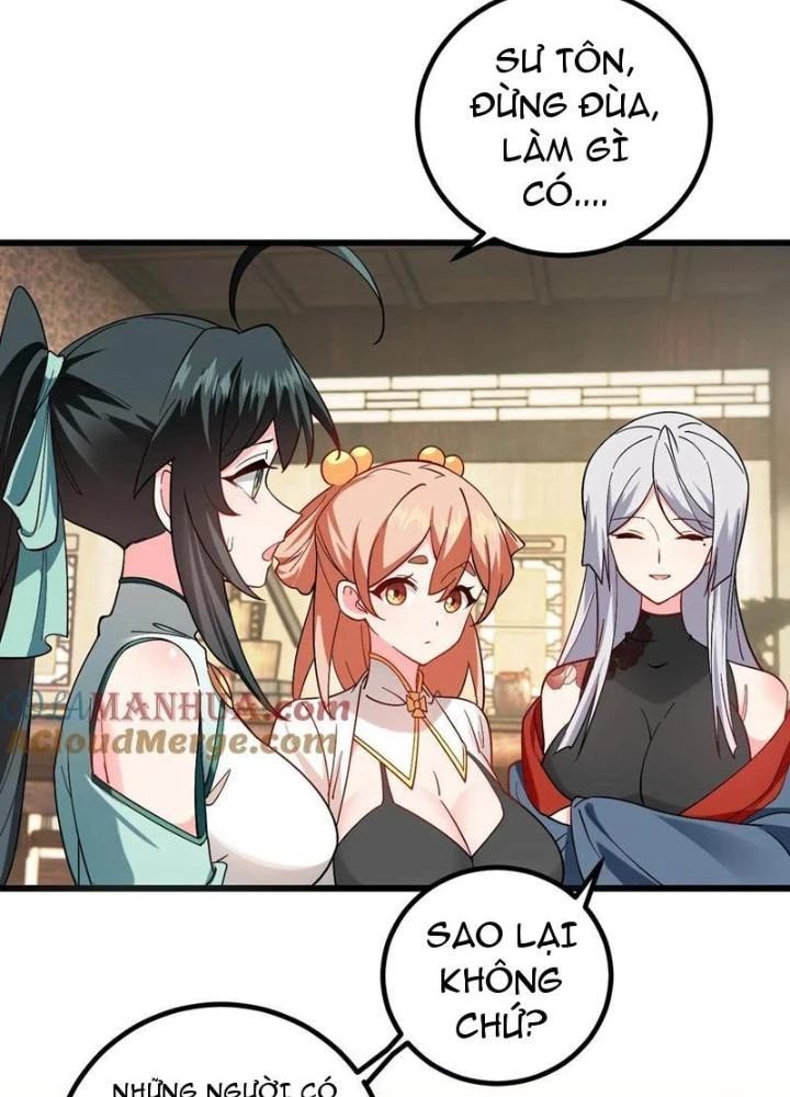 Mang Theo Các Tiên Tử Vô Địch Thiên Hạ Chapter 99 - Trang 2