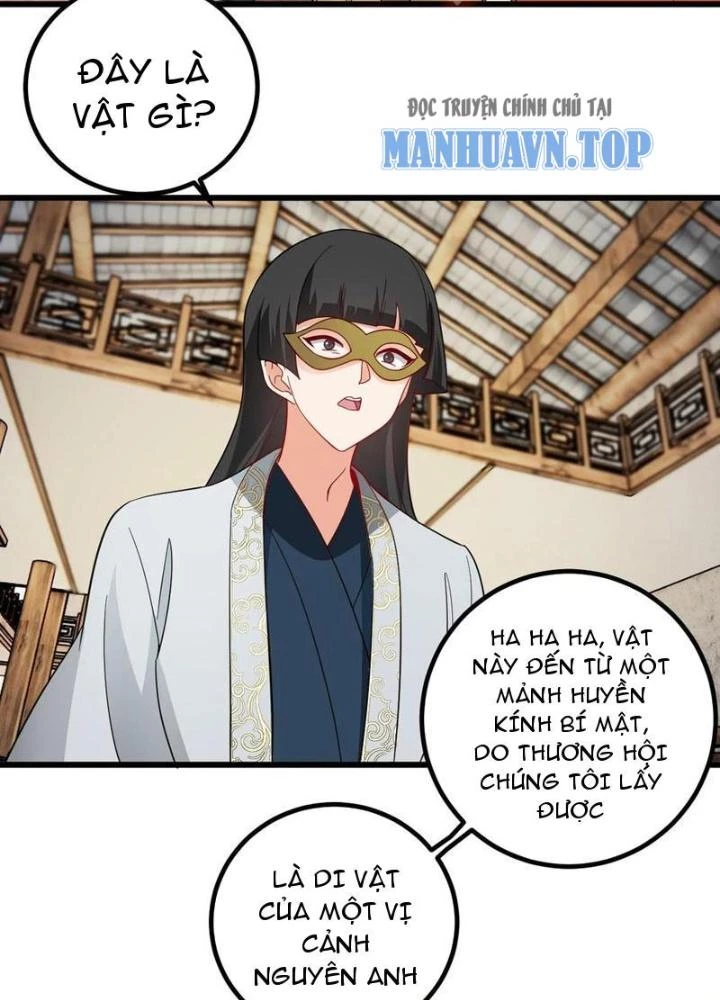 Mang Theo Các Tiên Tử Vô Địch Thiên Hạ Chapter 99 - Trang 2