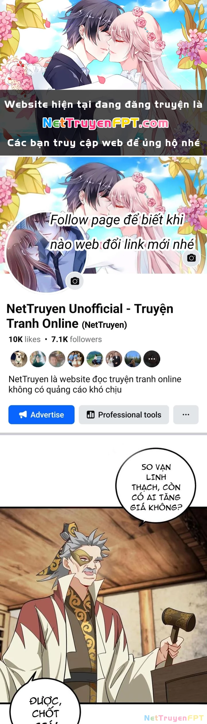 Mang Theo Các Tiên Tử Vô Địch Thiên Hạ Chapter 100 - Trang 2