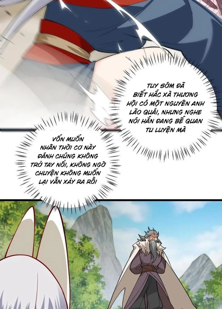 Mang Theo Các Tiên Tử Vô Địch Thiên Hạ Chapter 100 - Trang 2