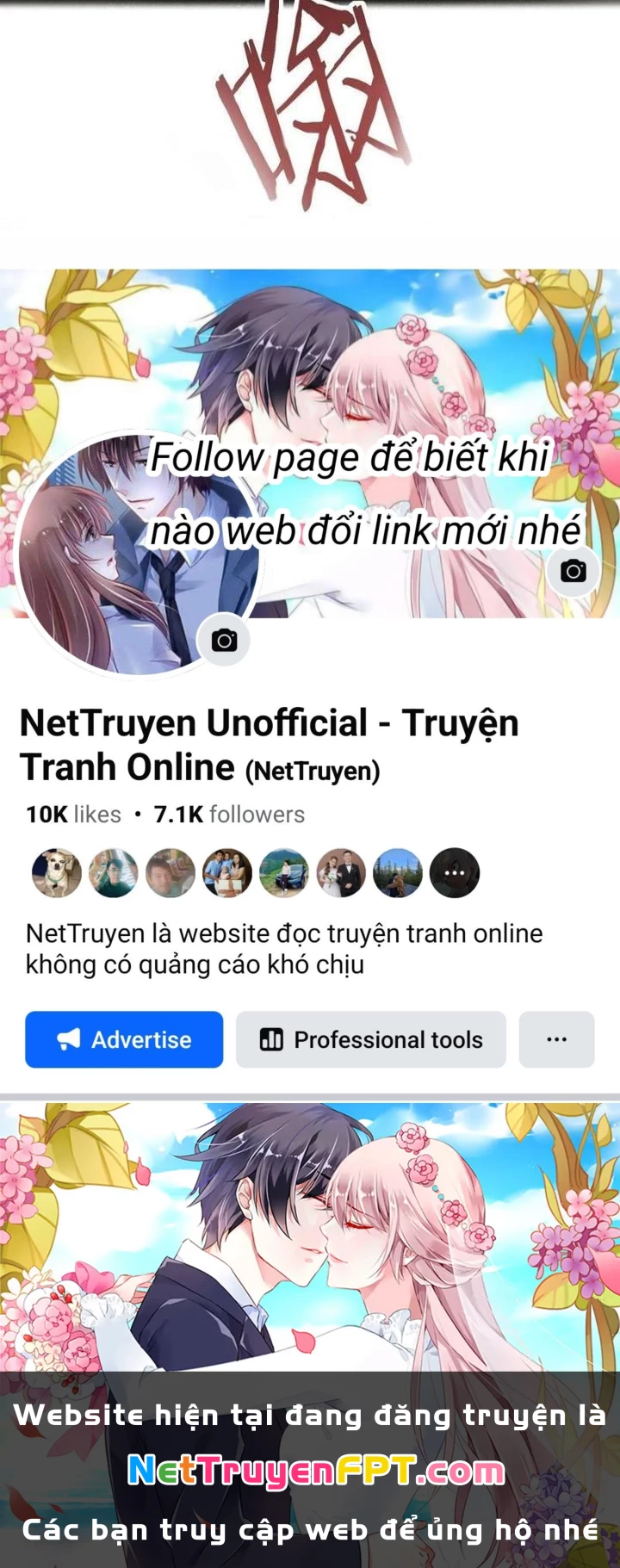 Mang Theo Các Tiên Tử Vô Địch Thiên Hạ Chapter 100 - Trang 2