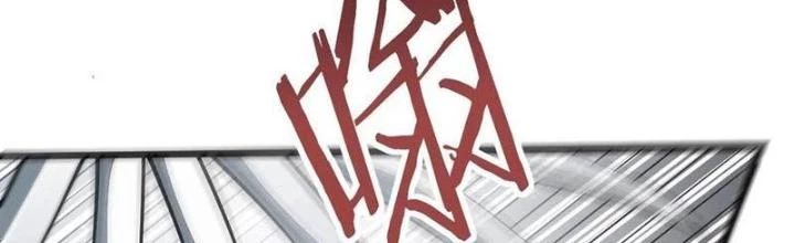 Mang Theo Các Tiên Tử Vô Địch Thiên Hạ Chapter 101 - Trang 2