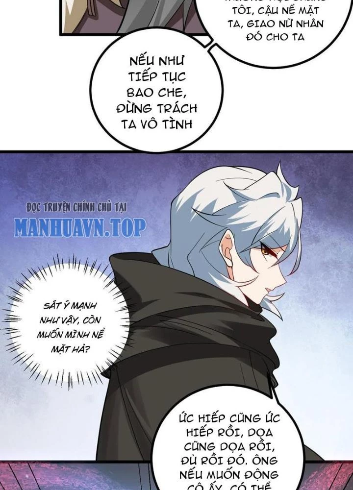 Mang Theo Các Tiên Tử Vô Địch Thiên Hạ Chapter 101 - Trang 2
