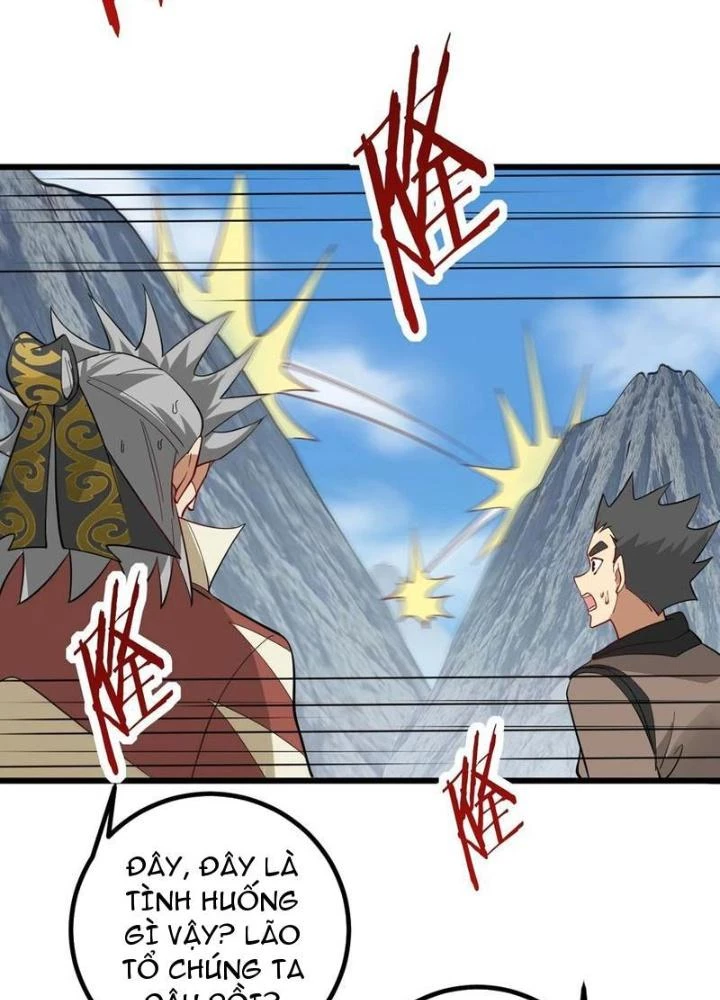 Mang Theo Các Tiên Tử Vô Địch Thiên Hạ Chapter 101 - Trang 2