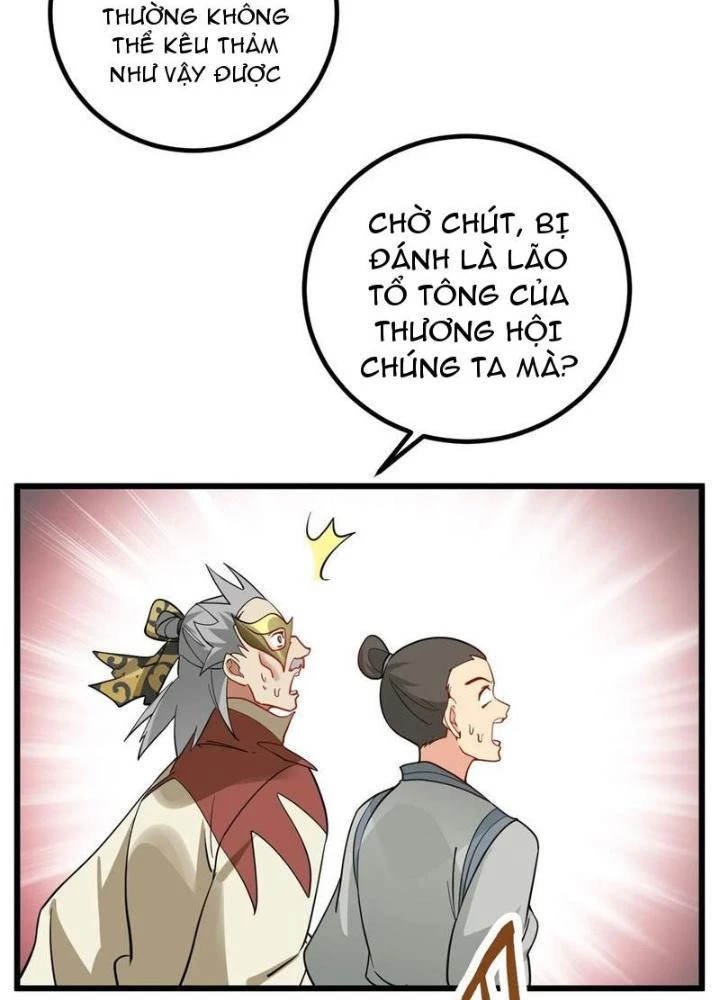 Mang Theo Các Tiên Tử Vô Địch Thiên Hạ Chapter 101 - Trang 2