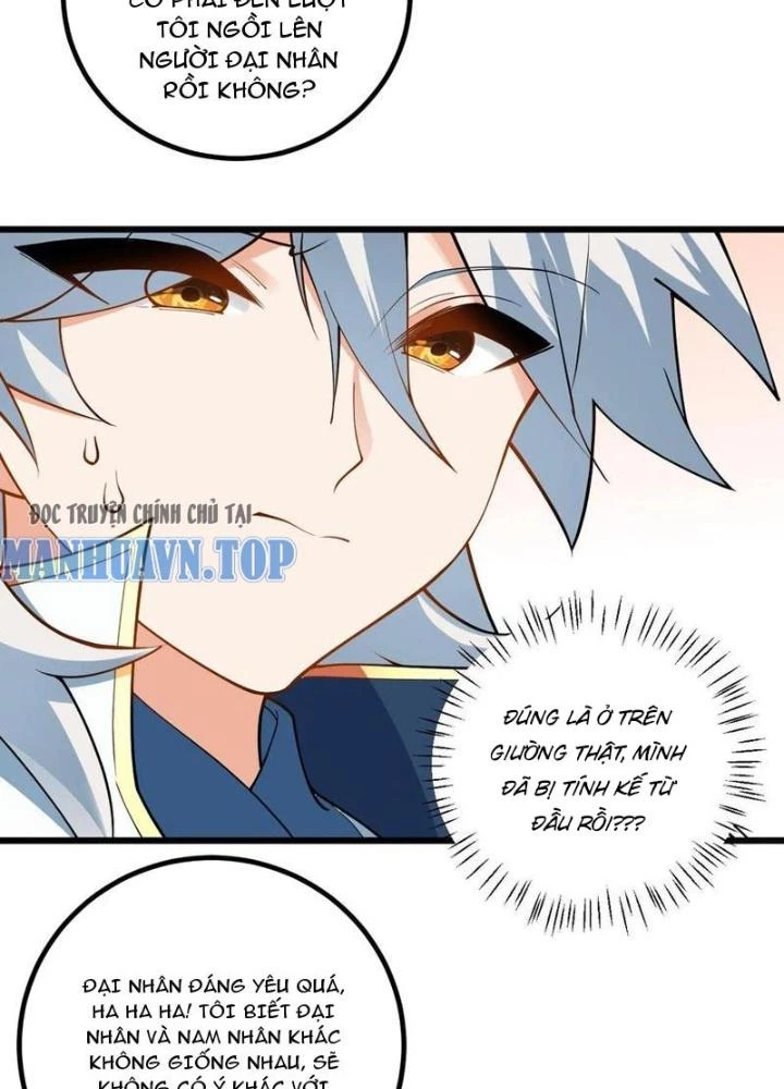 Mang Theo Các Tiên Tử Vô Địch Thiên Hạ Chapter 103 - Trang 2