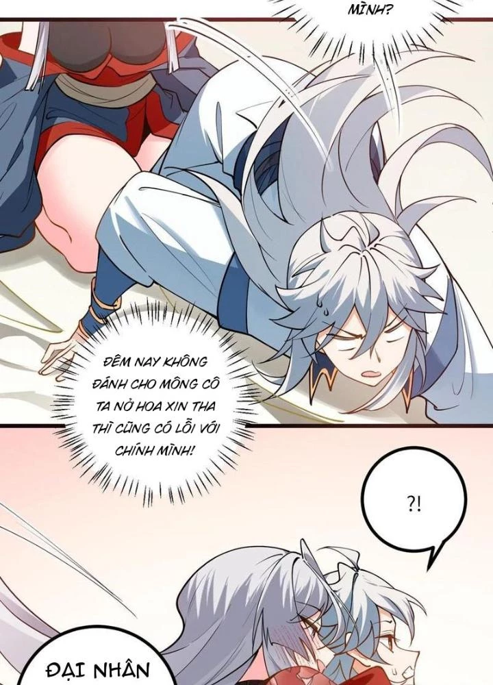 Mang Theo Các Tiên Tử Vô Địch Thiên Hạ Chapter 103 - Trang 2