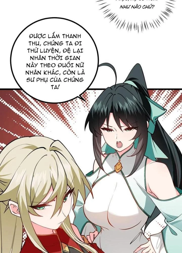 Mang Theo Các Tiên Tử Vô Địch Thiên Hạ Chapter 103 - Trang 2
