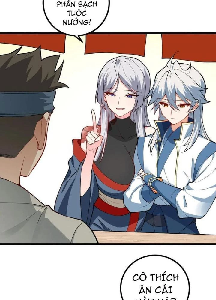 Mang Theo Các Tiên Tử Vô Địch Thiên Hạ Chapter 103 - Trang 2