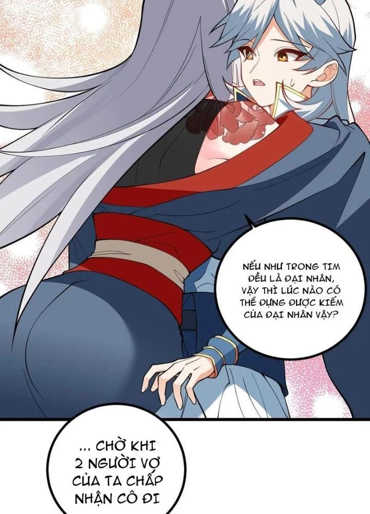 Mang Theo Các Tiên Tử Vô Địch Thiên Hạ Chapter 104 - Trang 2
