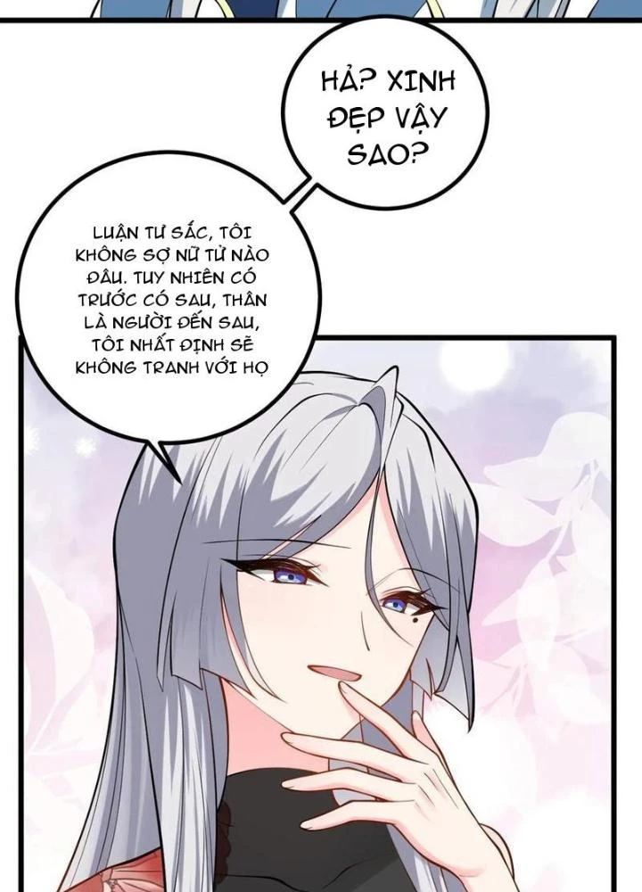 Mang Theo Các Tiên Tử Vô Địch Thiên Hạ Chapter 104 - Trang 2
