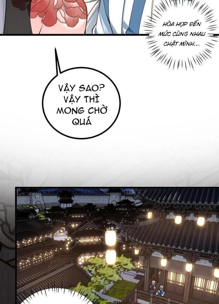 Mang Theo Các Tiên Tử Vô Địch Thiên Hạ Chapter 104 - Trang 2