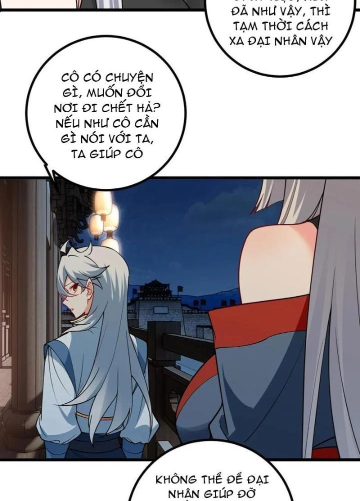 Mang Theo Các Tiên Tử Vô Địch Thiên Hạ Chapter 104 - Trang 2