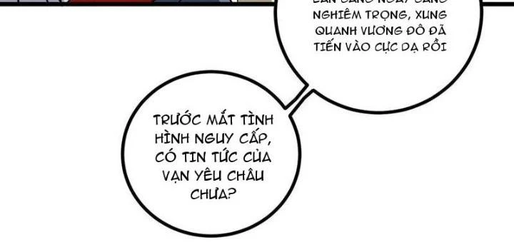 Mang Theo Các Tiên Tử Vô Địch Thiên Hạ Chapter 104 - Trang 2