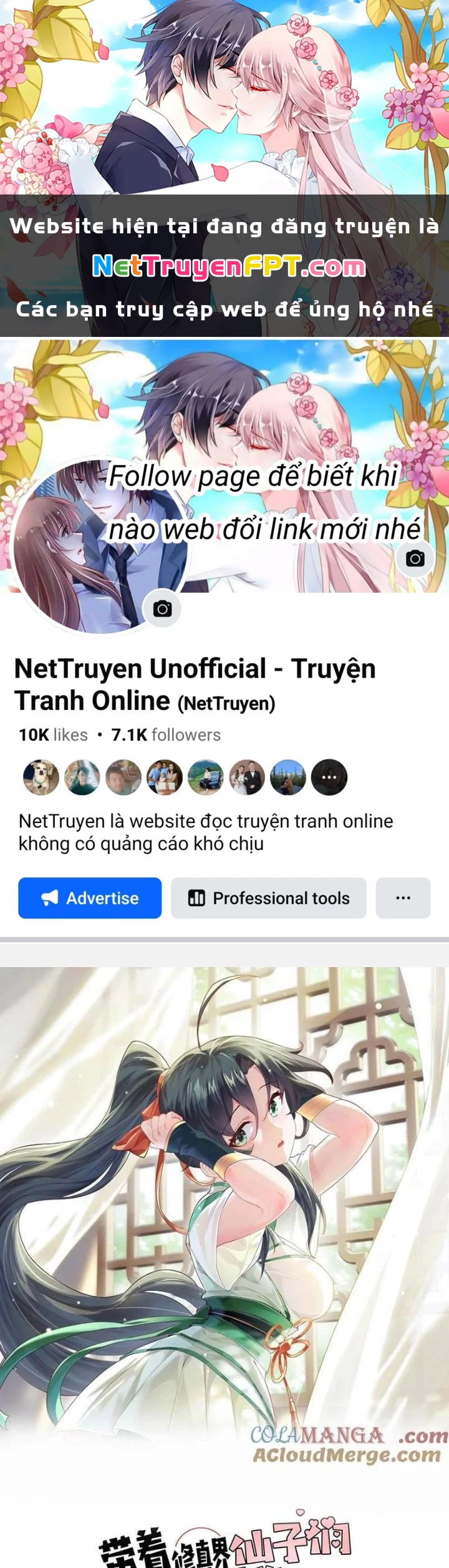 Mang Theo Các Tiên Tử Vô Địch Thiên Hạ Chapter 105 - Trang 2