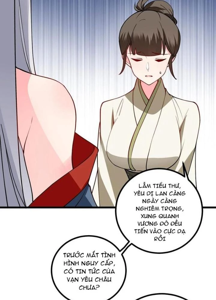 Mang Theo Các Tiên Tử Vô Địch Thiên Hạ Chapter 105 - Trang 2