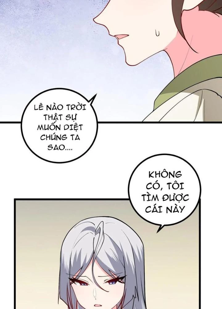 Mang Theo Các Tiên Tử Vô Địch Thiên Hạ Chapter 105 - Trang 2