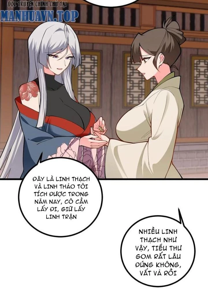 Mang Theo Các Tiên Tử Vô Địch Thiên Hạ Chapter 105 - Trang 2