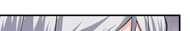 Mang Theo Các Tiên Tử Vô Địch Thiên Hạ Chapter 105 - Trang 2