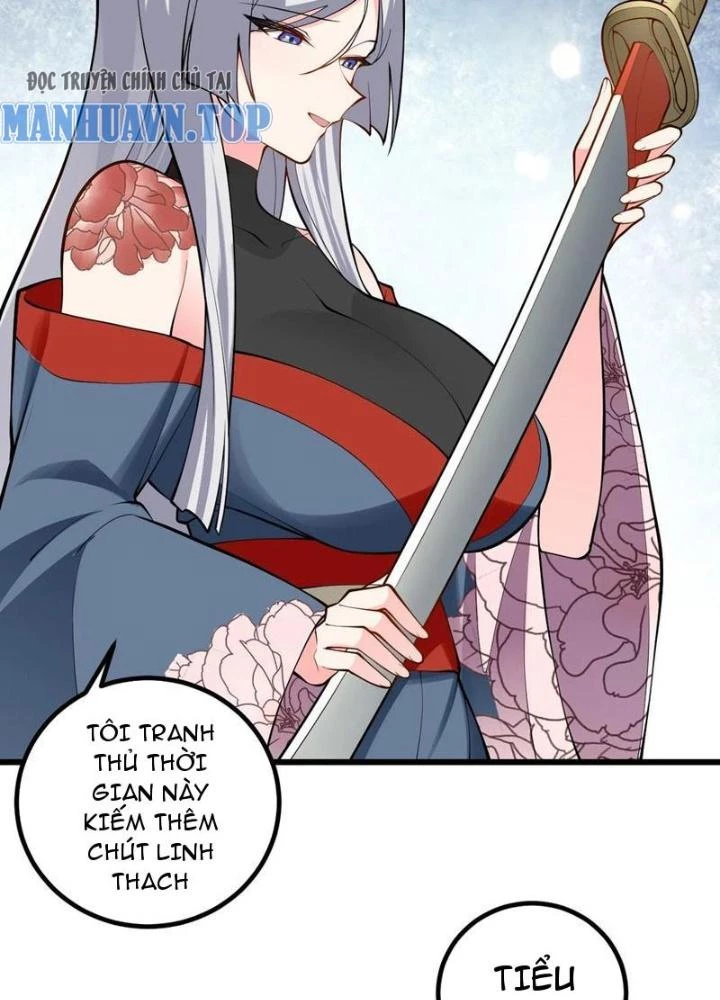 Mang Theo Các Tiên Tử Vô Địch Thiên Hạ Chapter 105 - Trang 2