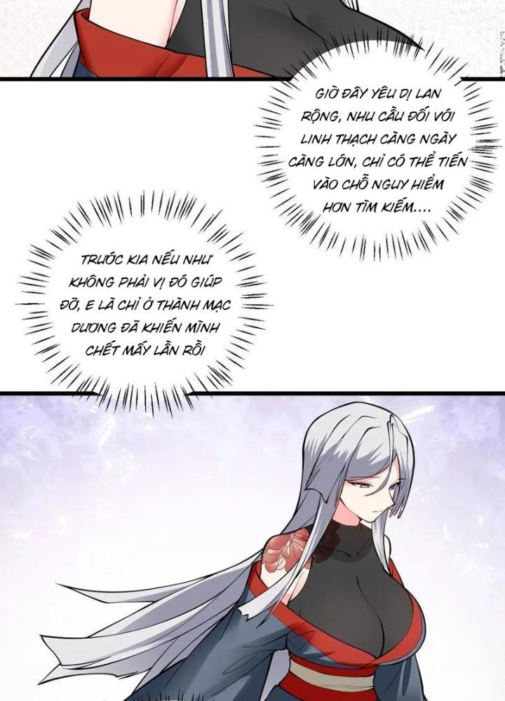 Mang Theo Các Tiên Tử Vô Địch Thiên Hạ Chapter 105 - Trang 2