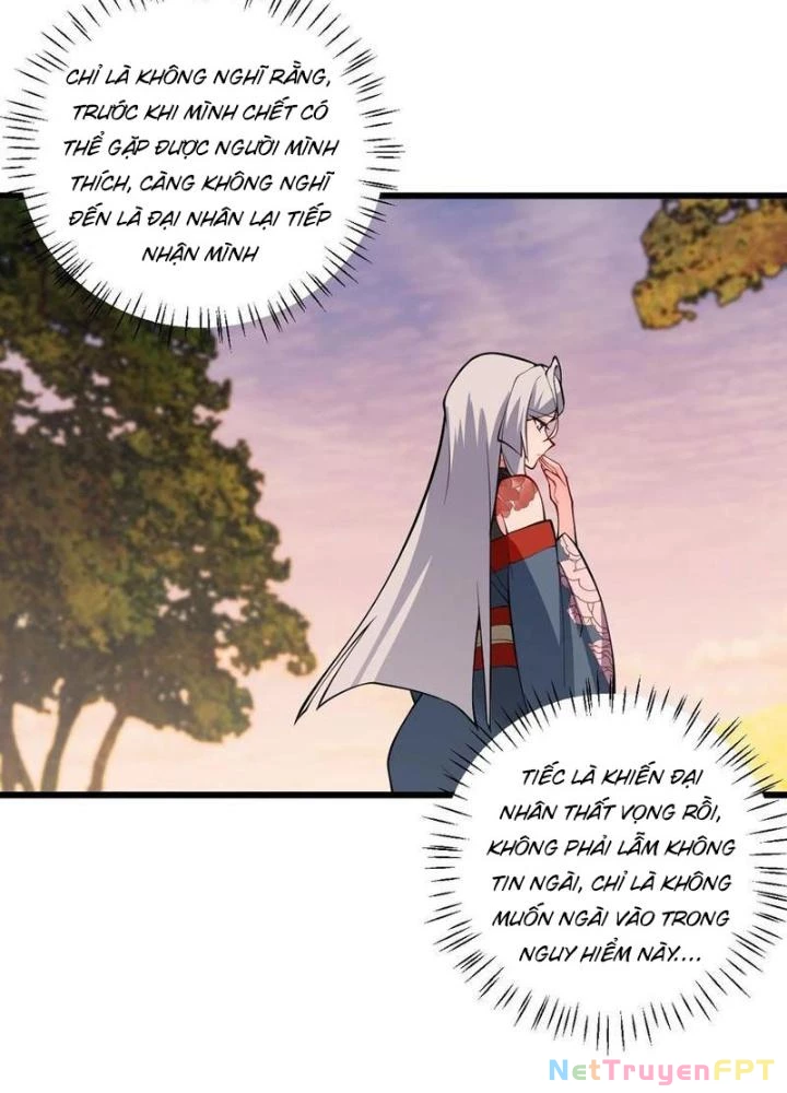 Mang Theo Các Tiên Tử Vô Địch Thiên Hạ Chapter 105 - Trang 2