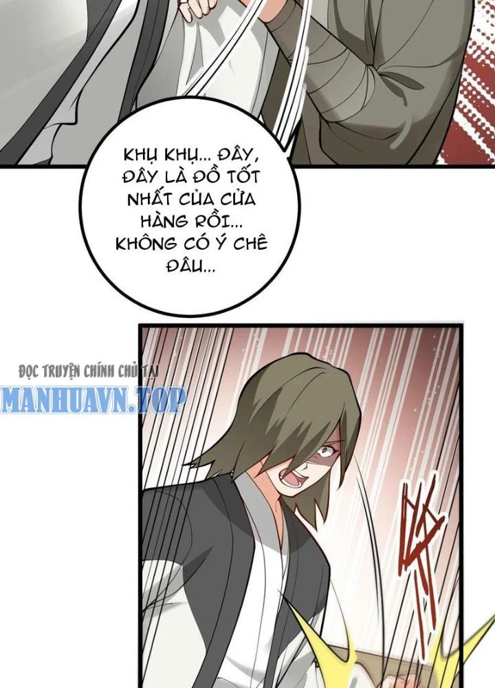 Mang Theo Các Tiên Tử Vô Địch Thiên Hạ Chapter 105 - Trang 2