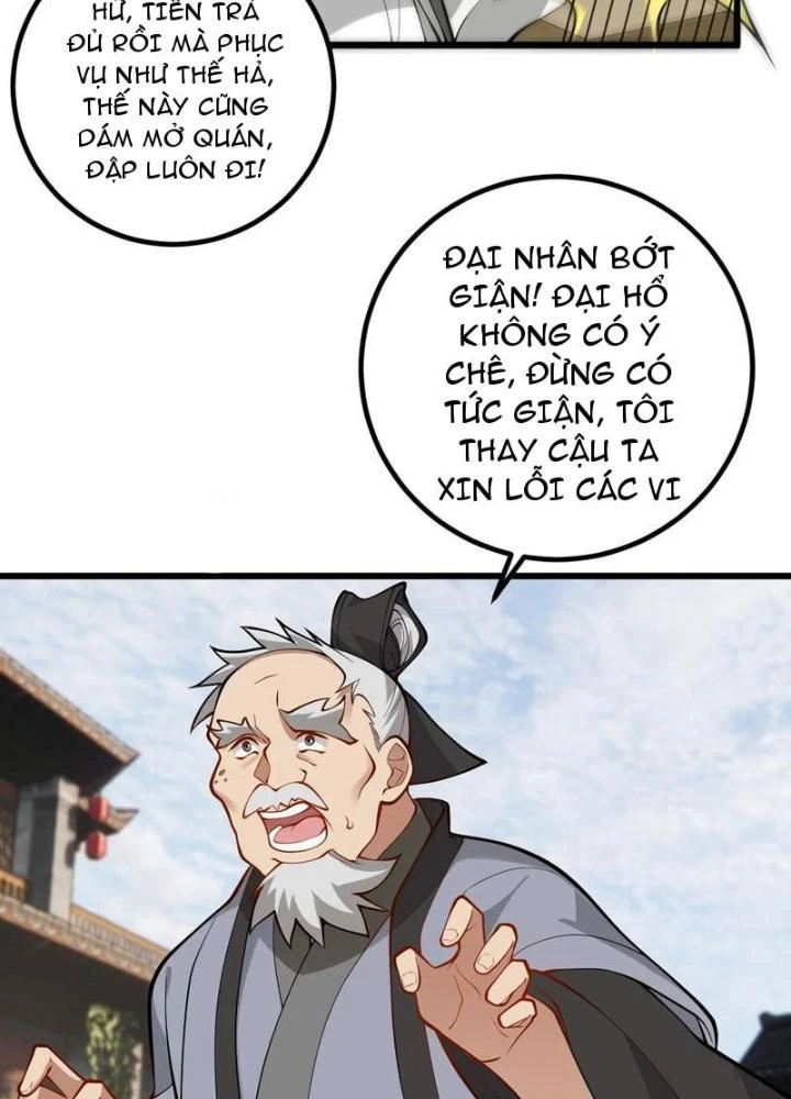 Mang Theo Các Tiên Tử Vô Địch Thiên Hạ Chapter 105 - Trang 2