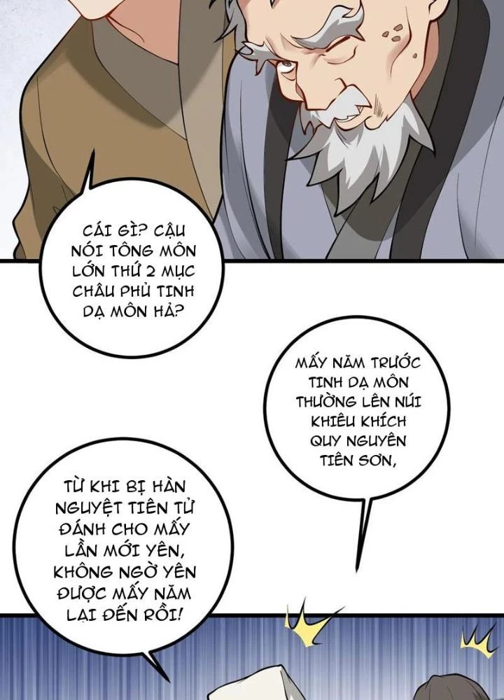 Mang Theo Các Tiên Tử Vô Địch Thiên Hạ Chapter 105 - Trang 2