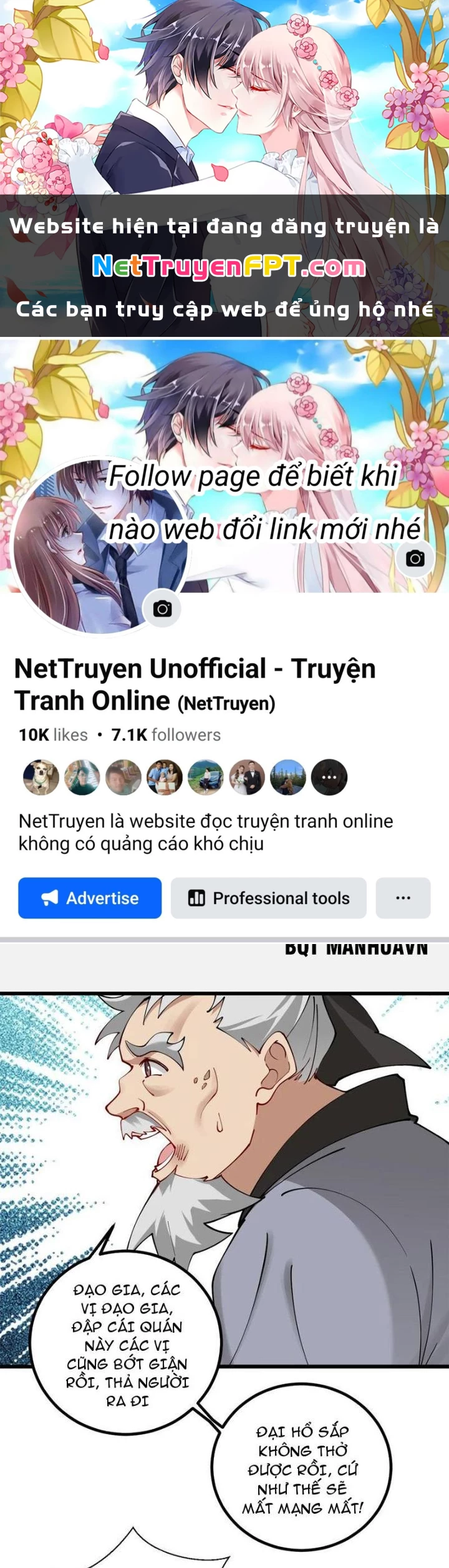 Mang Theo Các Tiên Tử Vô Địch Thiên Hạ Chapter 106 - Trang 2