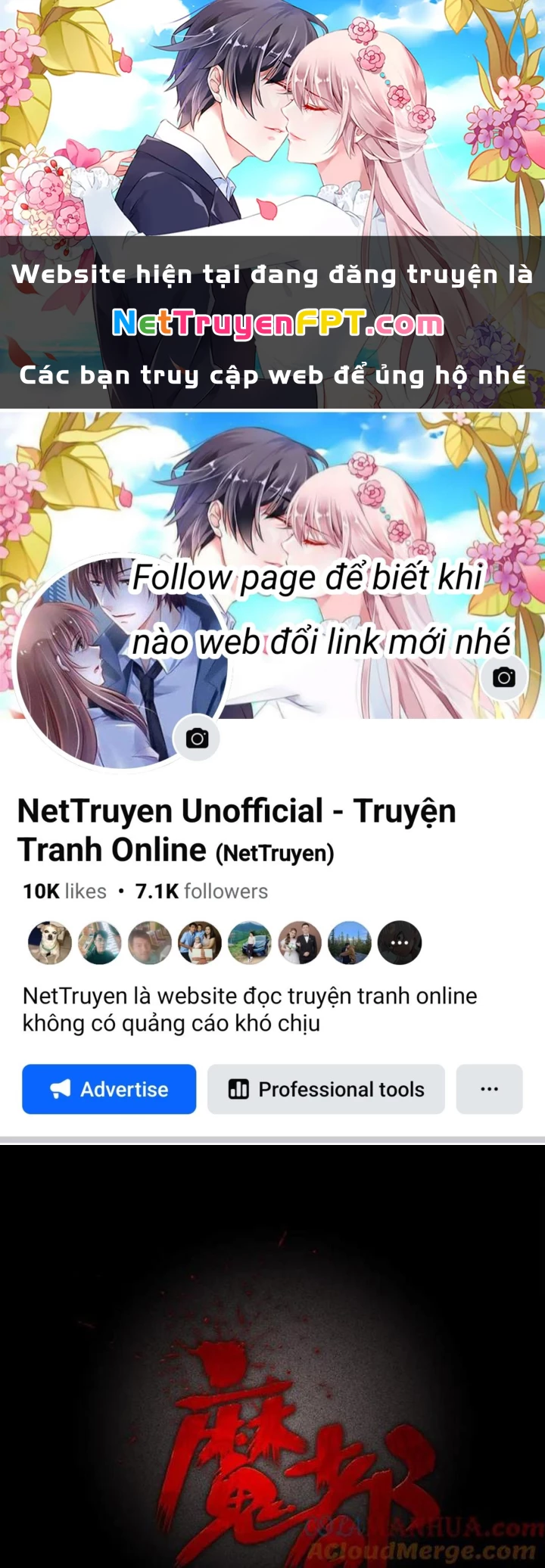 Ma Đô Dị Sự Chapter 0 - Next Chapter 1