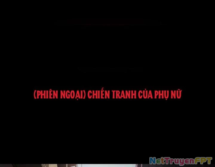 Ma Đô Dị Sự Chapter 0 - Next Chapter 1