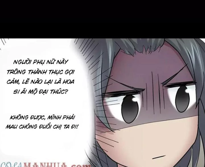 Ma Đô Dị Sự Chapter 0 - Next Chapter 1