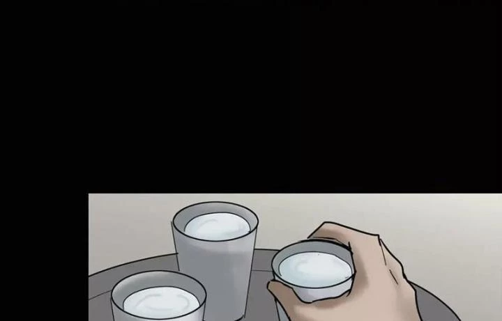 Ma Đô Dị Sự Chapter 0 - Next Chapter 1